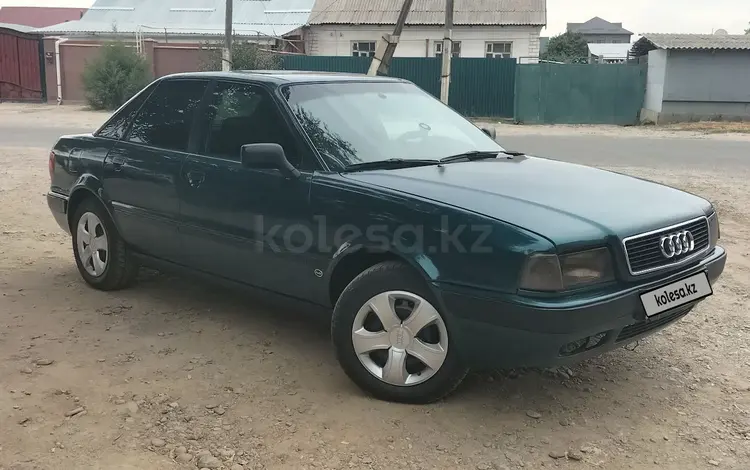 Audi 80 1991 годаfor1 500 000 тг. в Тараз