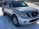 Nissan Pathfinder 2010 года за 6 700 000 тг. в Алматы – фото 2