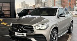 Mercedes-Benz GLE Coupe 2024 года за 70 000 000 тг. в Астана