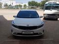 Kia Cerato 2017 года за 7 300 000 тг. в Актау – фото 4