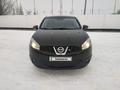 Nissan Qashqai 2013 годаfor6 200 000 тг. в Житикара