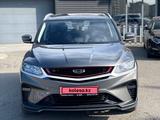 Geely Coolray 2023 годаүшін7 490 000 тг. в Усть-Каменогорск – фото 2
