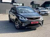 Geely Coolray 2023 годаүшін7 490 000 тг. в Усть-Каменогорск – фото 3