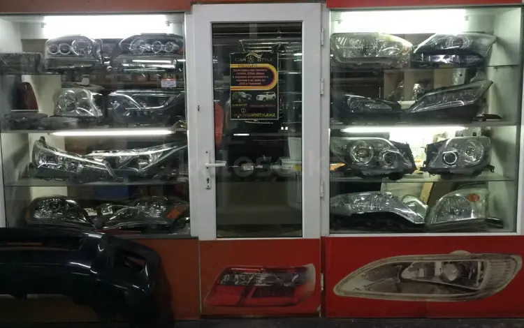 Магазин запчастей на Тойота Лексус в Павлодар