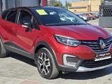 Renault Kaptur 2020 годаүшін7 200 000 тг. в Костанай