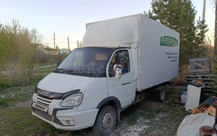 ГАЗ ГАЗель 2007 года за 4 300 000 тг. в Усть-Каменогорск