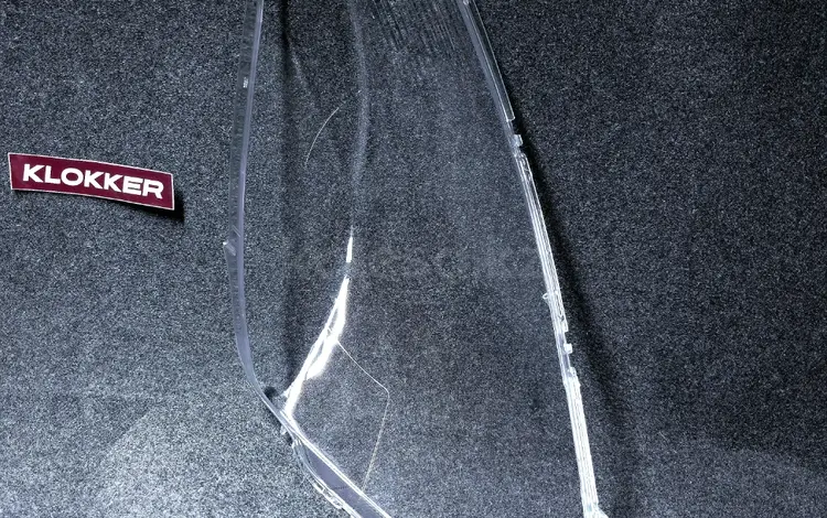 Starex Стекло фары в идеальном качестве Алматы Петропавловск за 18 000 тг. в Петропавловск