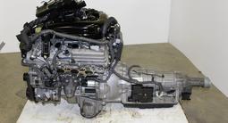 Двигатель Lexus GS300 Мотор 3gr fse 3.0l 4gr fse 2.5l за 197 550 тг. в Алматы – фото 3