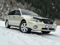 Subaru Outback 2004 года за 5 500 000 тг. в Алматы – фото 11