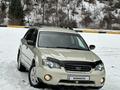 Subaru Outback 2004 годаfor5 500 000 тг. в Алматы – фото 14