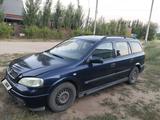 Opel Astra 1998 годаүшін1 500 000 тг. в Актобе – фото 3