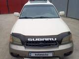 Subaru Outback 2003 года за 3 850 000 тг. в Алматы – фото 2