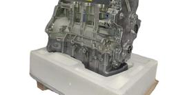 Двигатель Хендай за 450 000 тг. в Караганда – фото 2
