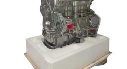 Двигатель Хендай за 450 000 тг. в Караганда – фото 4