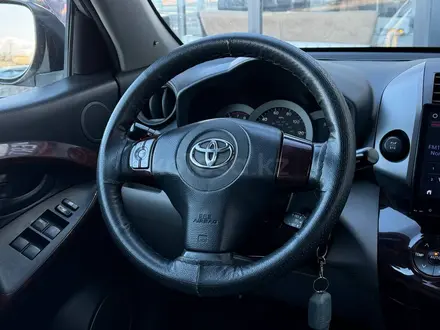 Toyota RAV4 2007 года за 7 690 000 тг. в Караганда – фото 29