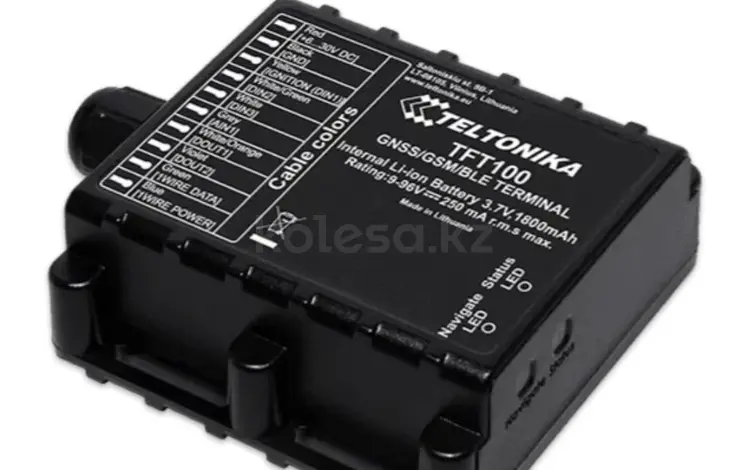 GPS на любой транспорт, контроль топлива блокировка двигателя, в Алматыүшін11 000 тг. в Алматы