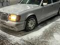 Mercedes-Benz S 300 1993 годаүшін2 400 000 тг. в Алматы – фото 9