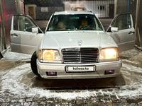 Mercedes-Benz S 300 1993 года за 2 400 000 тг. в Алматы