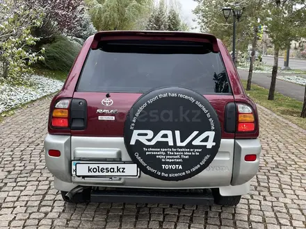 Toyota RAV4 1997 года за 4 150 000 тг. в Алматы – фото 5