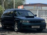 Subaru Legacy 1996 года за 1 550 000 тг. в Алматы – фото 2