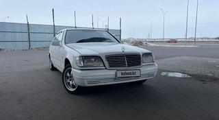 Mercedes-Benz S 320 1996 года за 2 400 000 тг. в Караганда