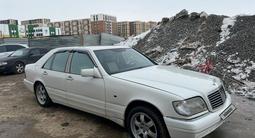 Mercedes-Benz S 320 1996 годаүшін2 400 000 тг. в Караганда – фото 3