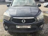 SsangYong Nomad 2014 годаүшін2 500 000 тг. в Семей