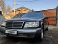 Mercedes-Benz S 280 1995 годаүшін7 000 000 тг. в Алматы – фото 18