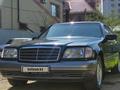 Mercedes-Benz S 280 1995 годаүшін7 000 000 тг. в Алматы – фото 22