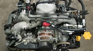 Контрактные двигатели из Японий Subaru EJ25 2рас без ванус 2, 5 за 345 000 тг. в Алматы