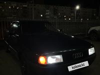 Audi 80 1990 годаүшін1 550 000 тг. в Костанай