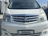 Toyota Alphard 2007 годаүшін9 000 000 тг. в Кызылорда – фото 2