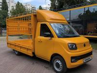 Foton  Xiang ling Q 2023 годаfor8 100 000 тг. в Алматы