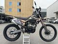  ULAR CB250-S7 Тараз 2026 года за 520 000 тг. в Тараз – фото 6