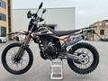  ULAR CB250-S7 Тараз 2026 года за 520 000 тг. в Тараз – фото 5