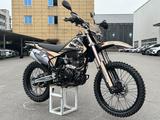  ULAR CB250-S7 Тараз 2026 года за 520 000 тг. в Тараз