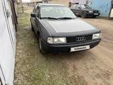 Audi 80 1990 года за 950 000 тг. в Павлодар