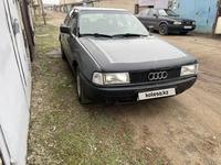 Audi 80 1990 года за 950 000 тг. в Павлодар