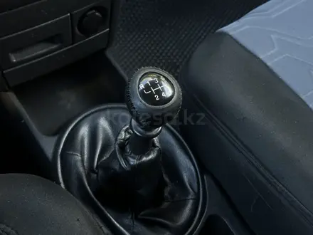 Chevrolet Nexia 2020 года за 4 550 000 тг. в Актобе – фото 20