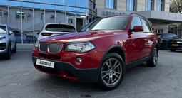 BMW X3 2007 года за 6 200 000 тг. в Алматы – фото 2