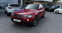 BMW X3 2007 года за 6 200 000 тг. в Алматы