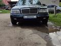 Mercedes-Benz C 280 1996 годаfor2 500 000 тг. в Алматы – фото 8