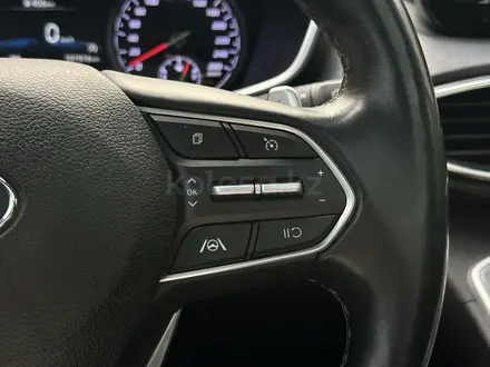 Hyundai Santa Fe 2021 года за 14 700 000 тг. в Актобе – фото 13