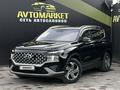 Hyundai Santa Fe 2021 года за 14 700 000 тг. в Актобе