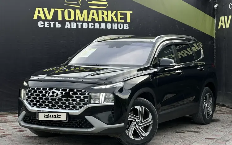 Hyundai Santa Fe 2021 года за 14 700 000 тг. в Актобе