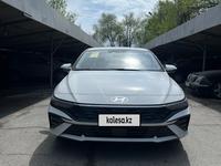 Hyundai Elantra 2024 года за 9 100 000 тг. в Шымкент