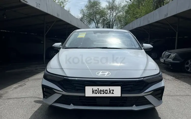 Hyundai Elantra 2024 года за 9 100 000 тг. в Шымкент