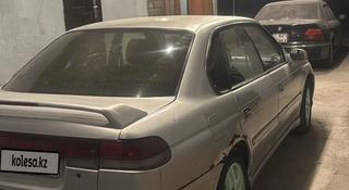 Subaru Legacy 1997 годаүшін600 000 тг. в Алматы