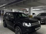 Land Rover Freelander 2014 года за 11 500 000 тг. в Алматы