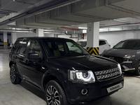 Land Rover Freelander 2014 года за 11 500 000 тг. в Алматы